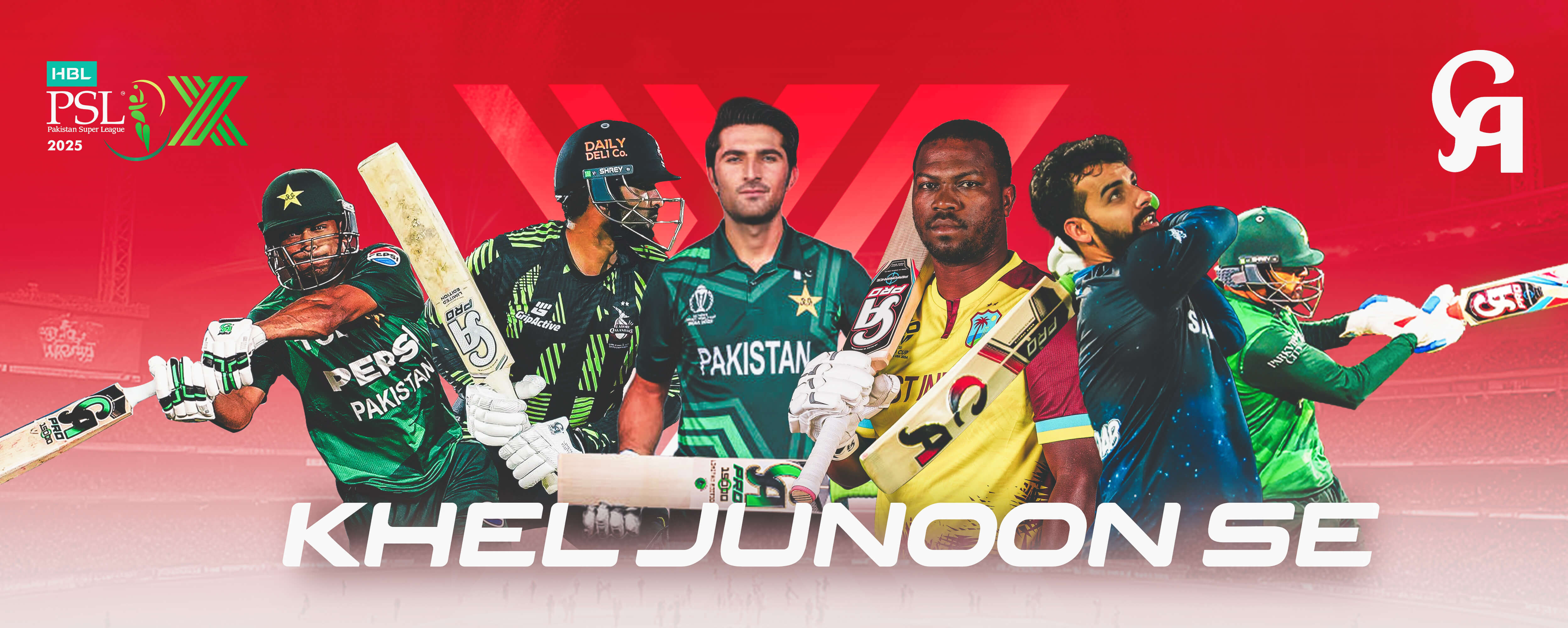 psl-banner-pro-1